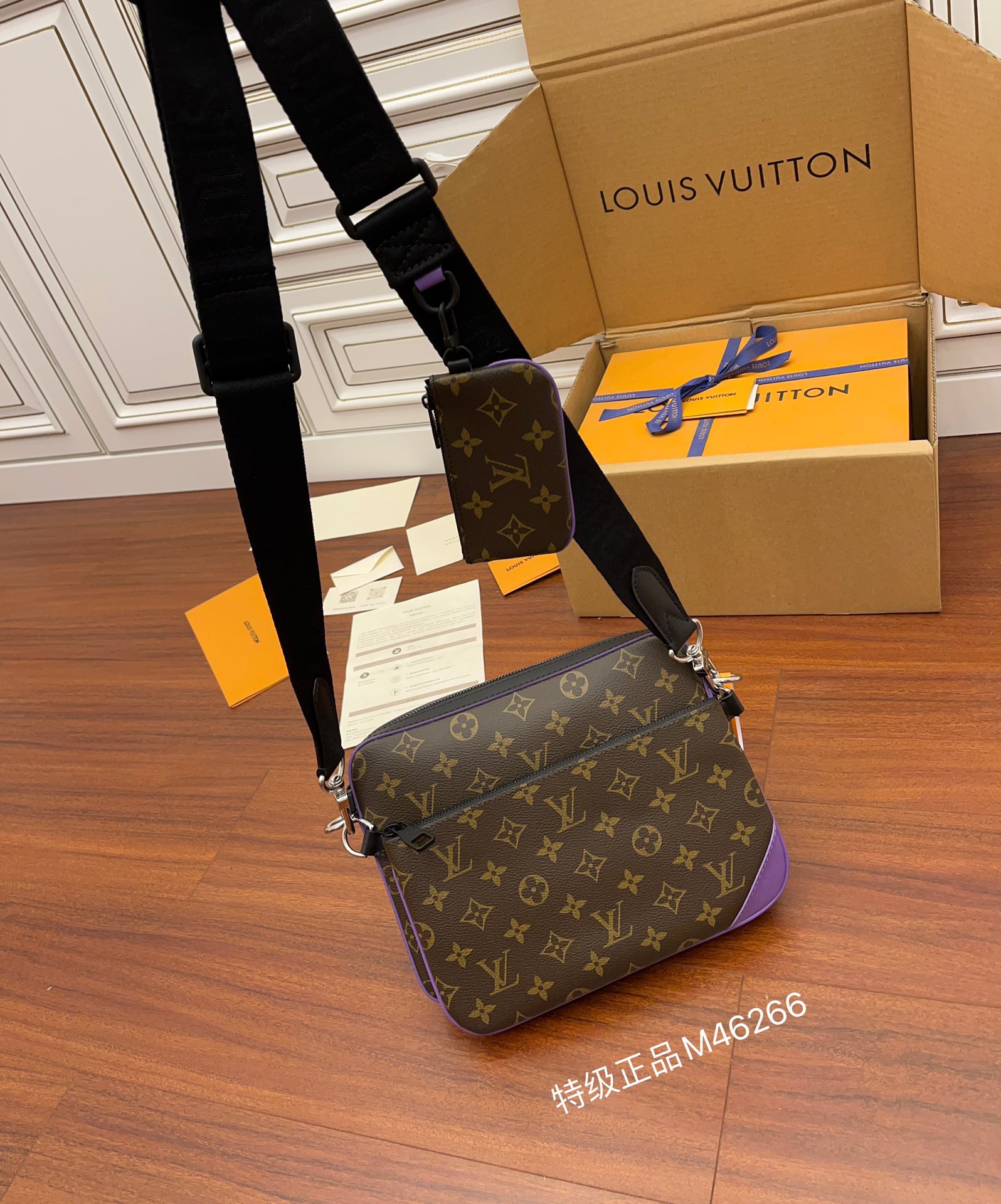루이비통 Louis Vuitton 46266 크로스 백 25CM