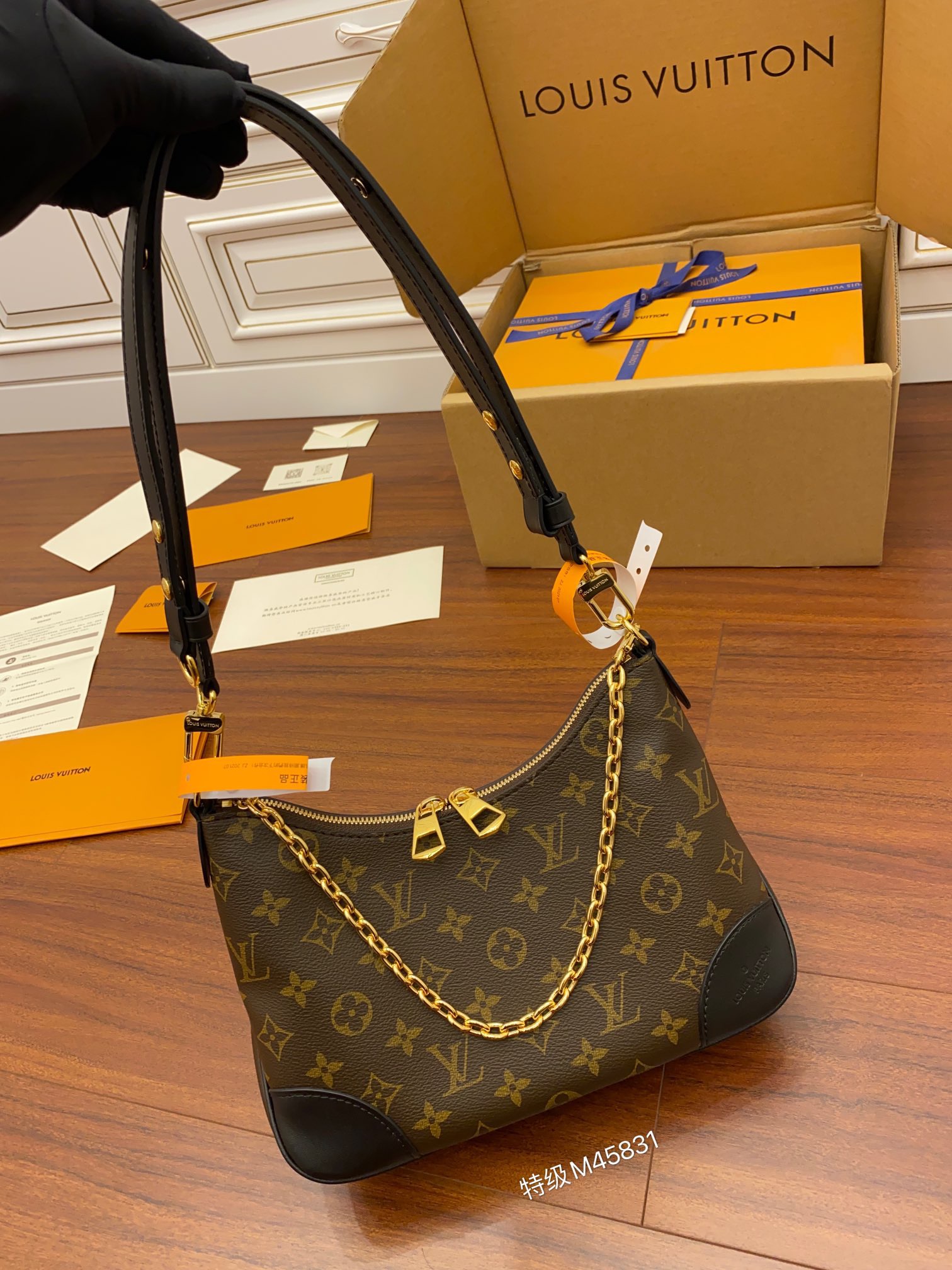 루이비통 Louis Vuitton 45831 숄더백 29CM