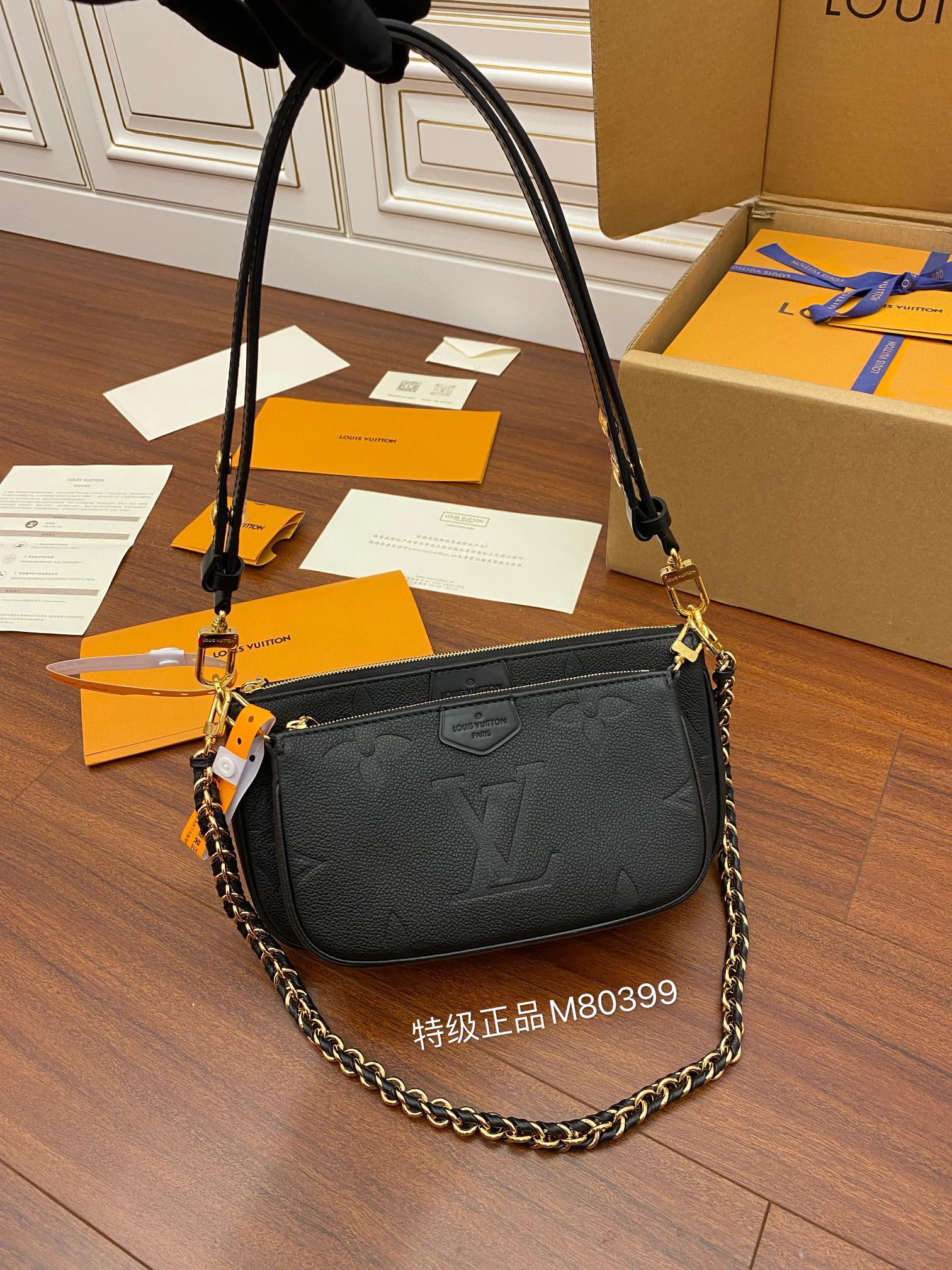 루이비통 Louis Vuitton 80399 숄더백 25CM