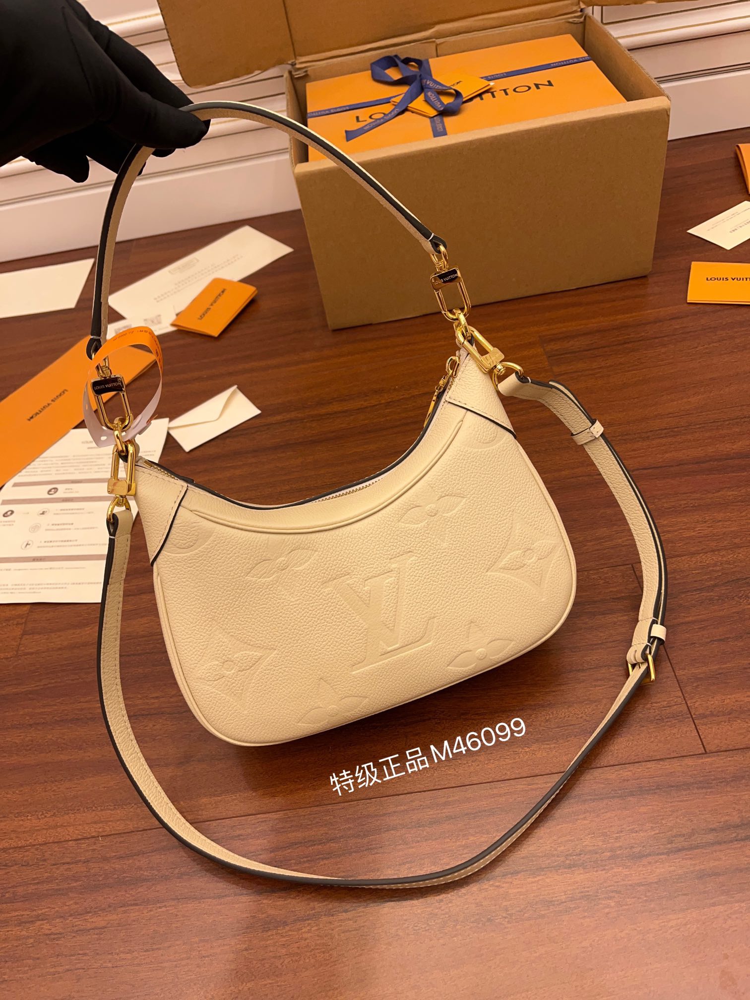 루이비통 Louis Vuitton 46099 숄더백 22CM