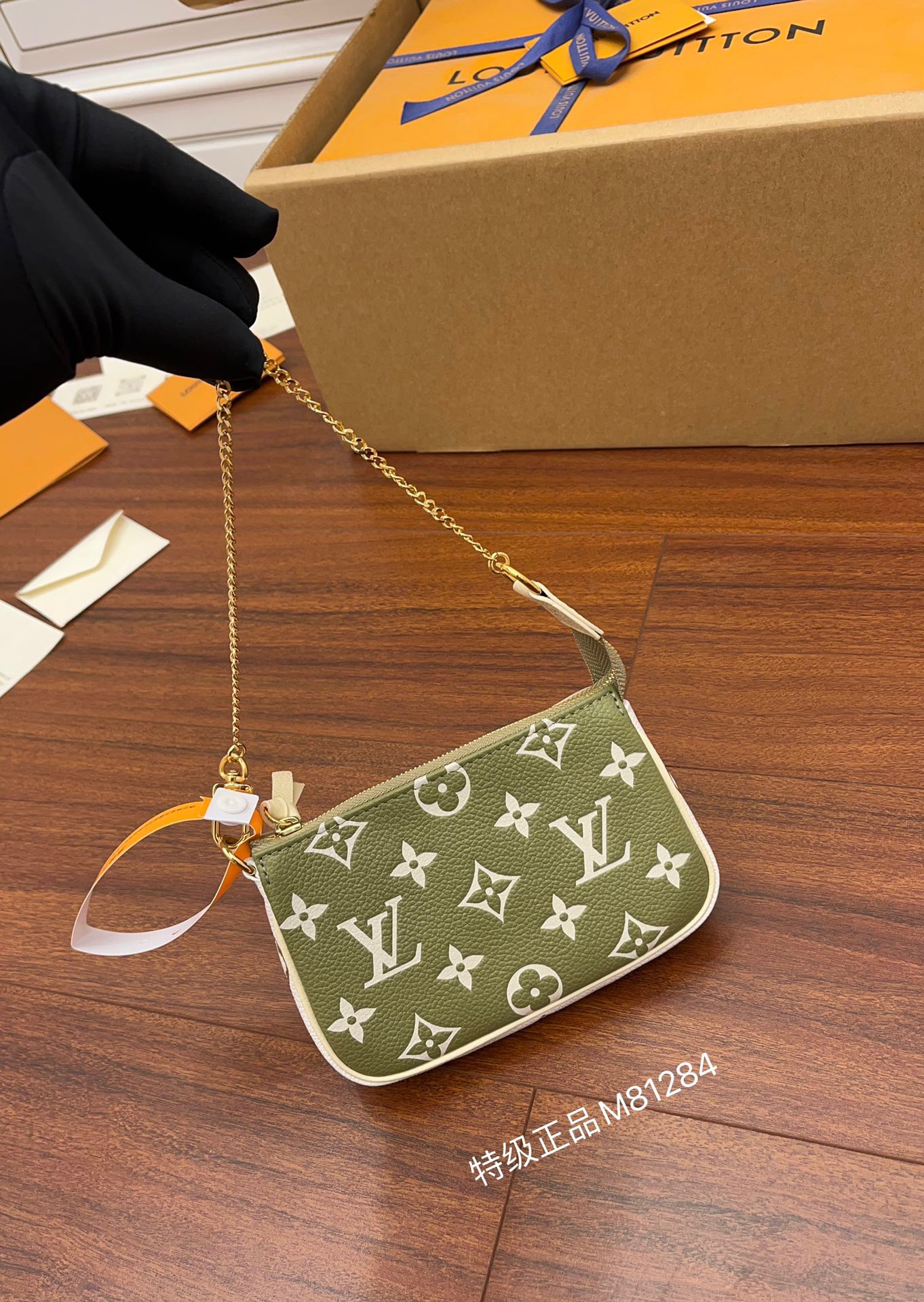 루이비통 Louis Vuitton 81284 미니백 15.5CM