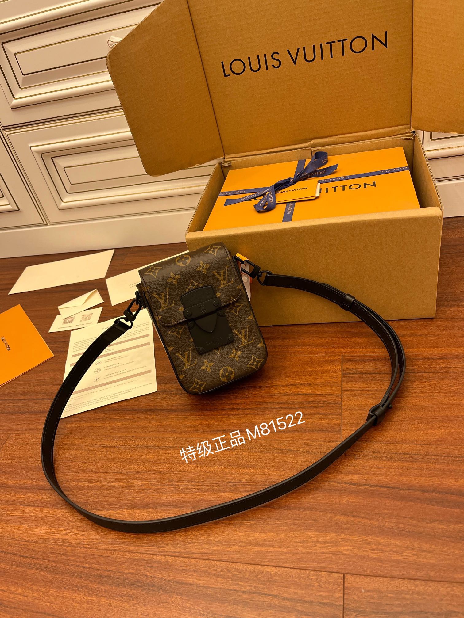 루이비통 Louis Vuitton 81522 미니백 12CM