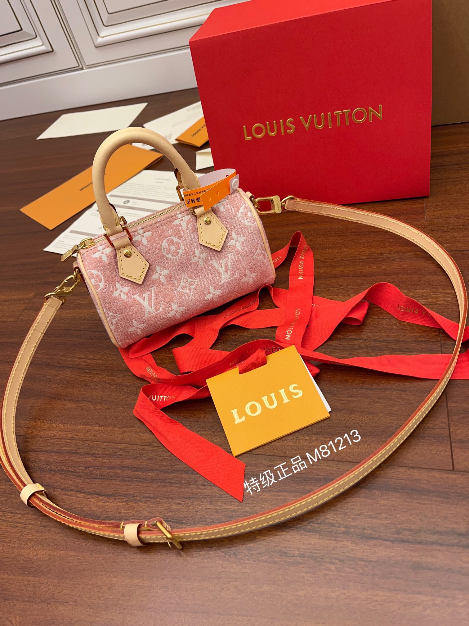 루이비통 Louis Vuitton 81213 미니백 16CM