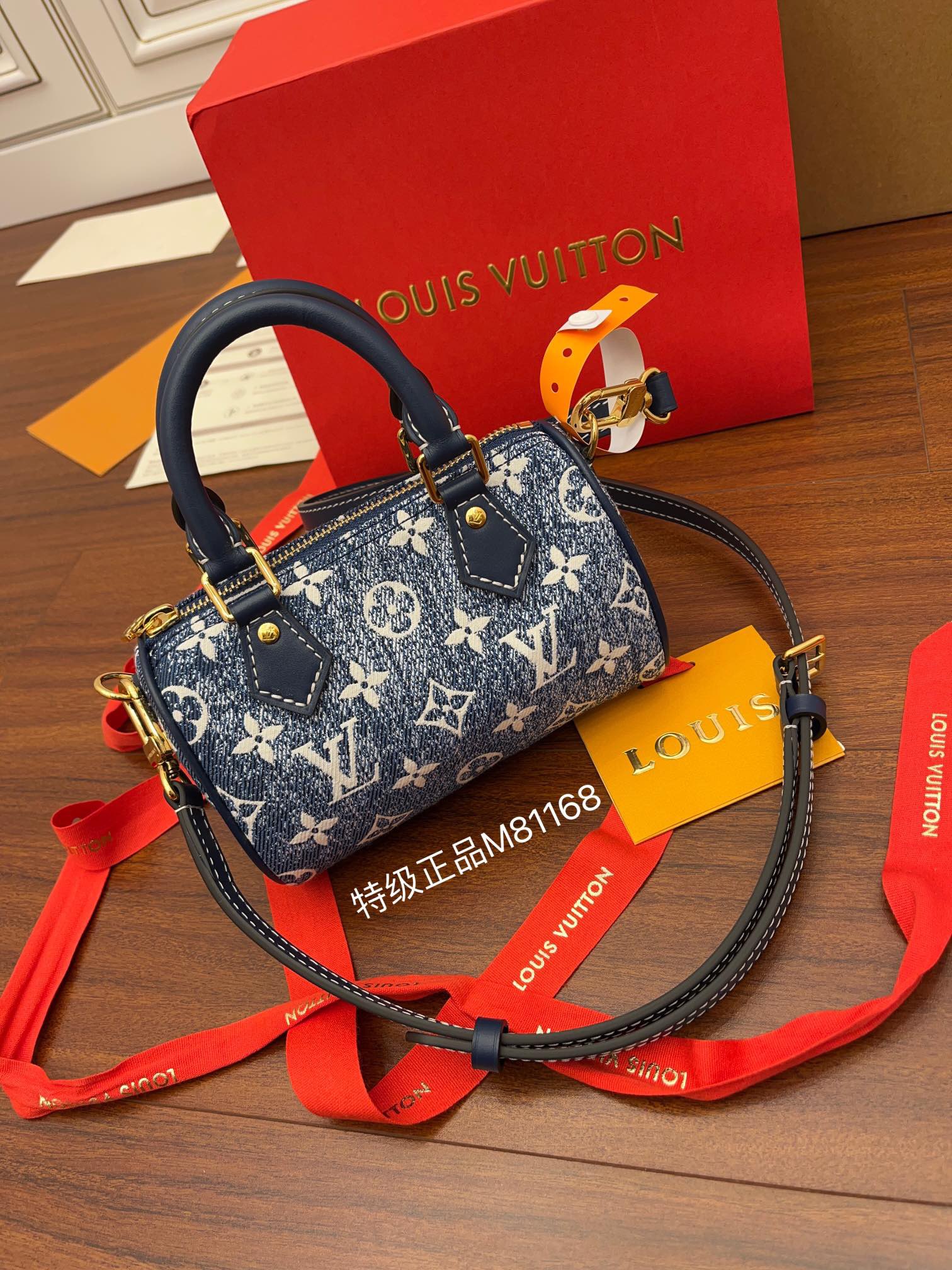 루이비통 Louis Vuitton 81168 미니백 16CM