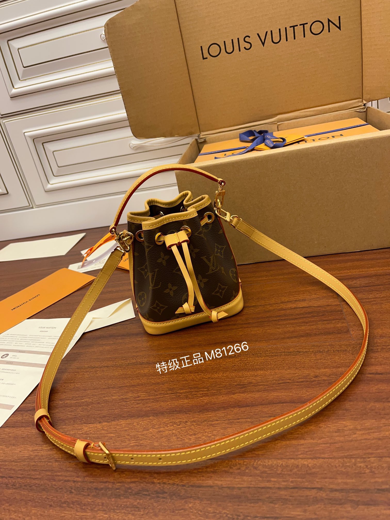 루이비통 Louis Vuitton 81266 미니백 13CM