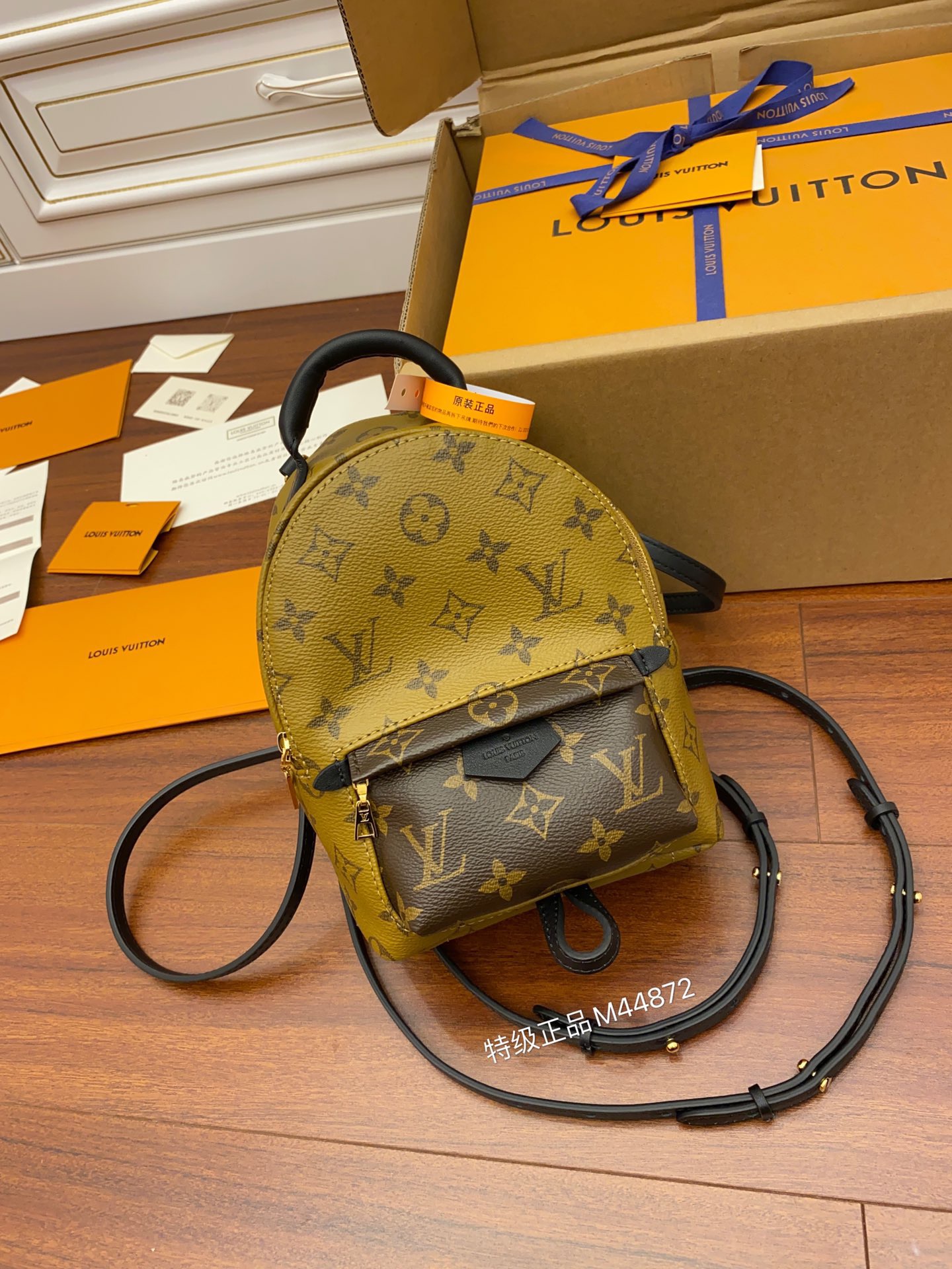 루이비통 Louis Vuitton 44872 백팩  17CM
