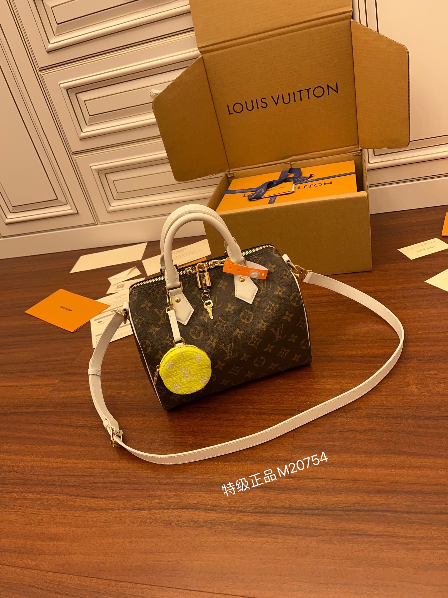 루이비통 Louis Vuitton 20754 탑 핸들백 25CM