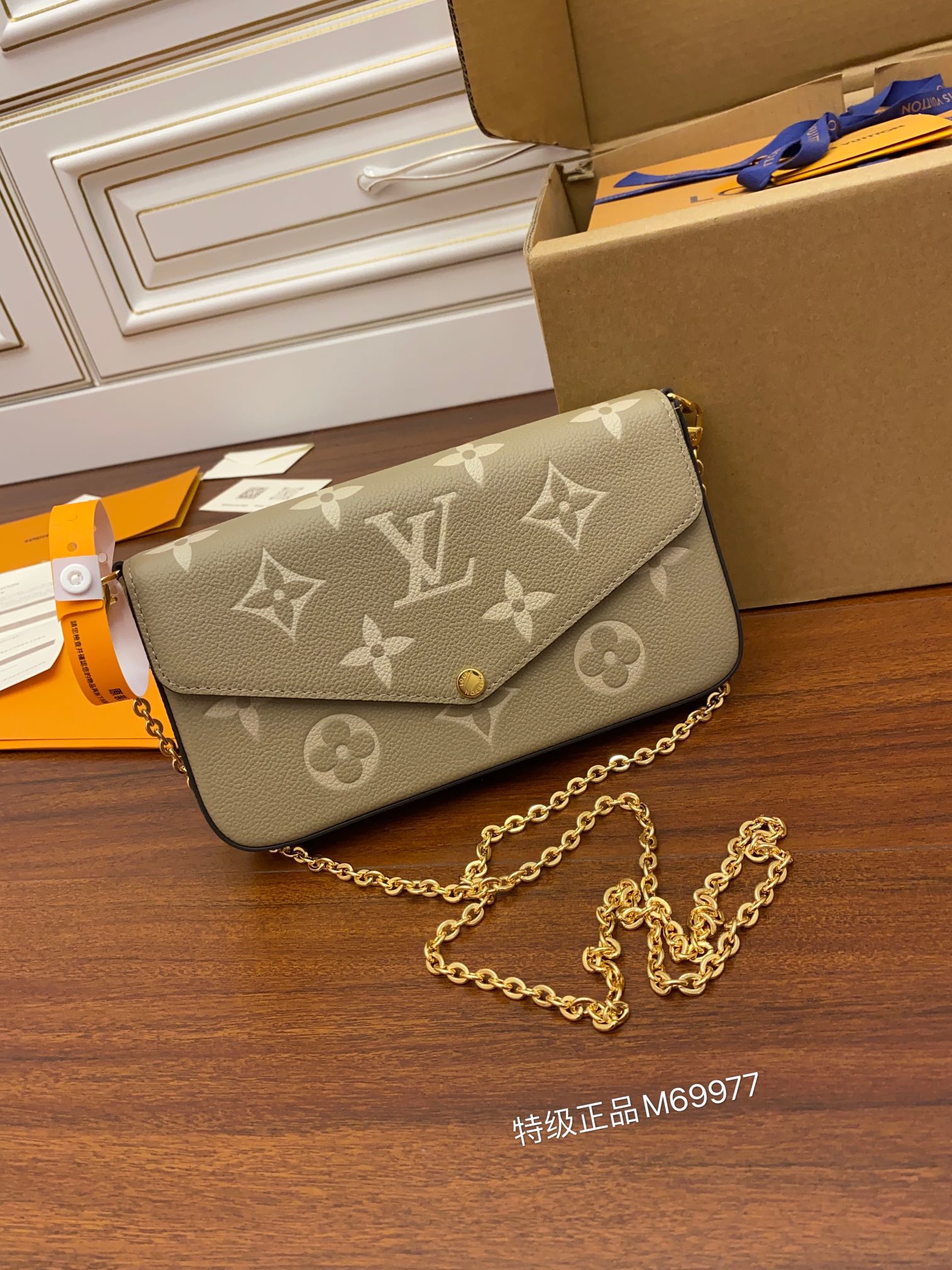 루이비통 Louis Vuitton 69977 크로스 백 21CM