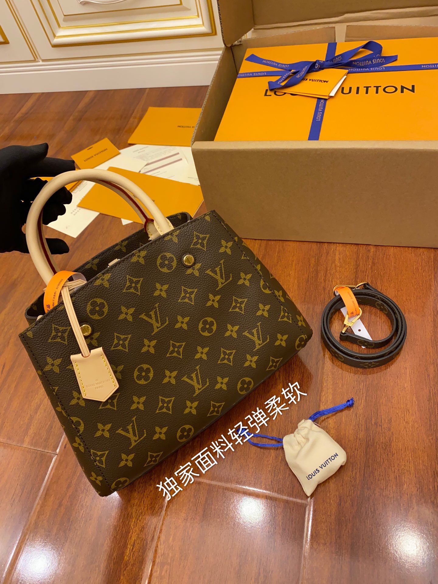 루이비통 Louis Vuitton 41055 탑 핸들백 29CM