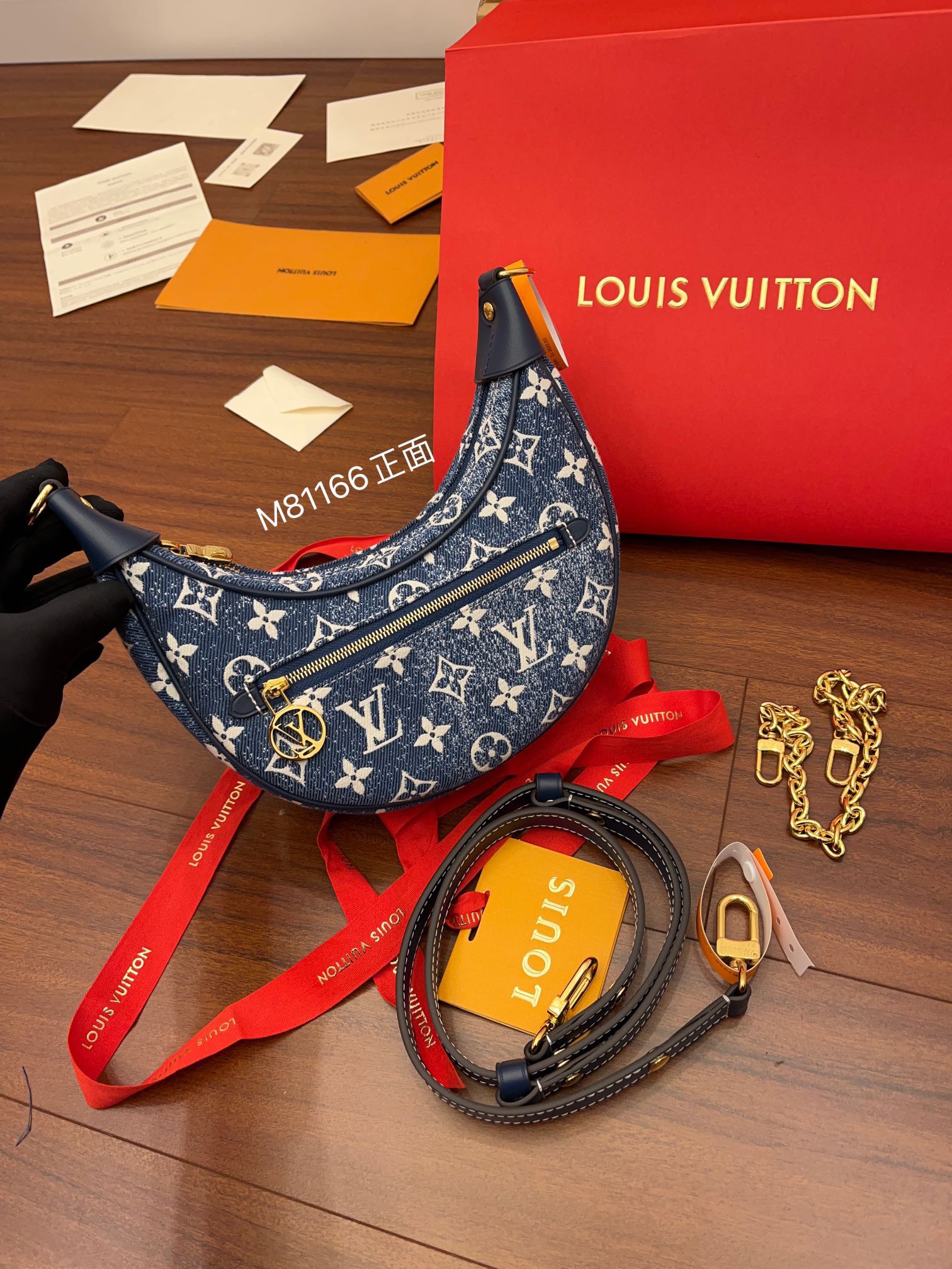 루이비통 Louis Vuitton 81166 숄더백 23CM