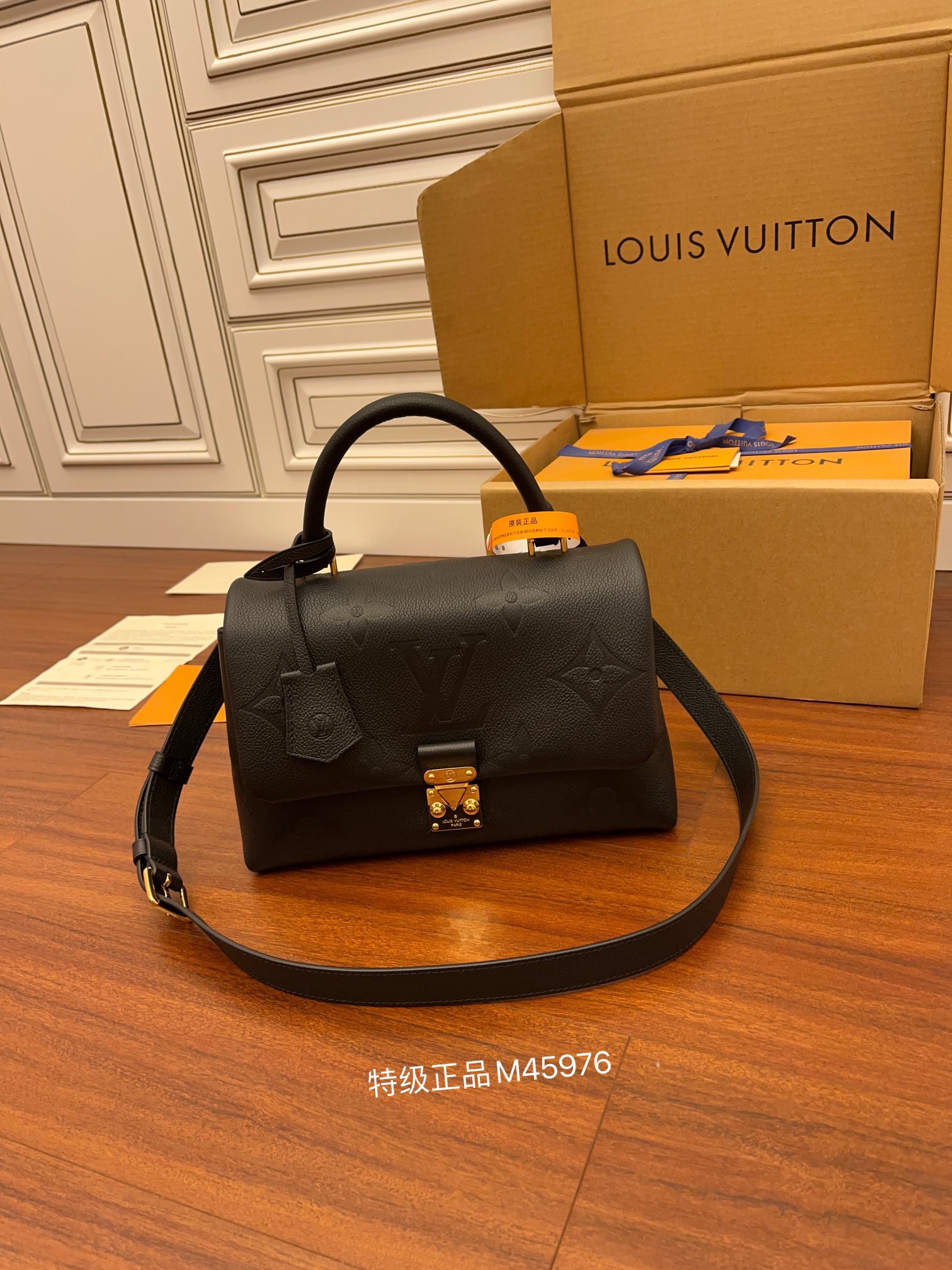 루이비통 Louis Vuitton 45976 탑 핸들백 30CM