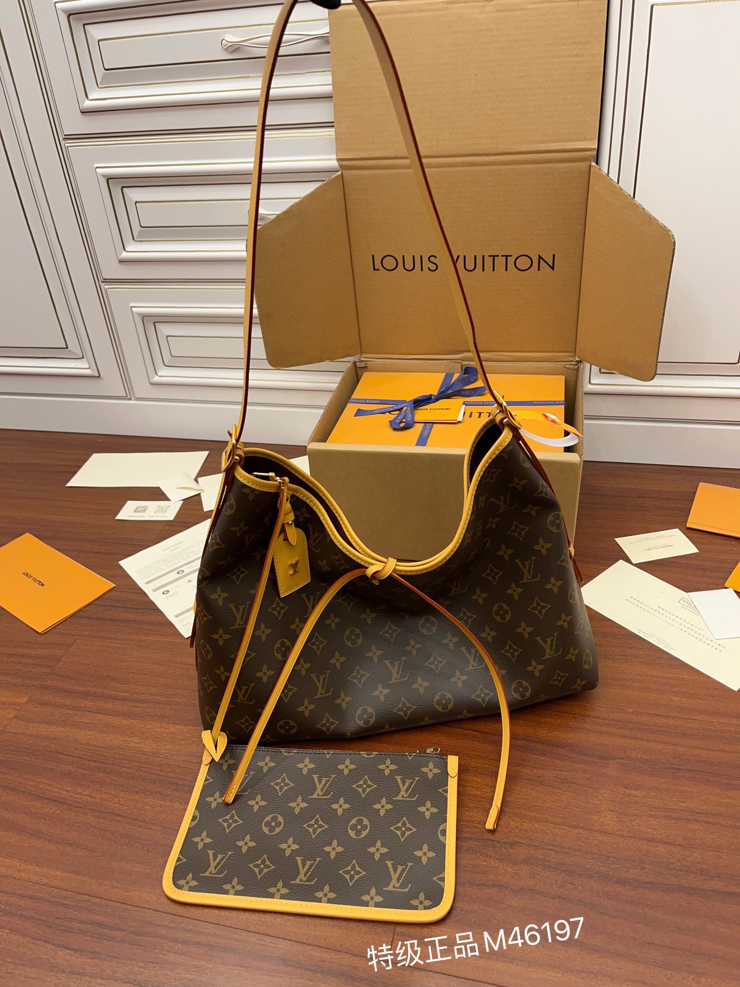 루이비통 Louis Vuitton 46197 토트 백 39CM