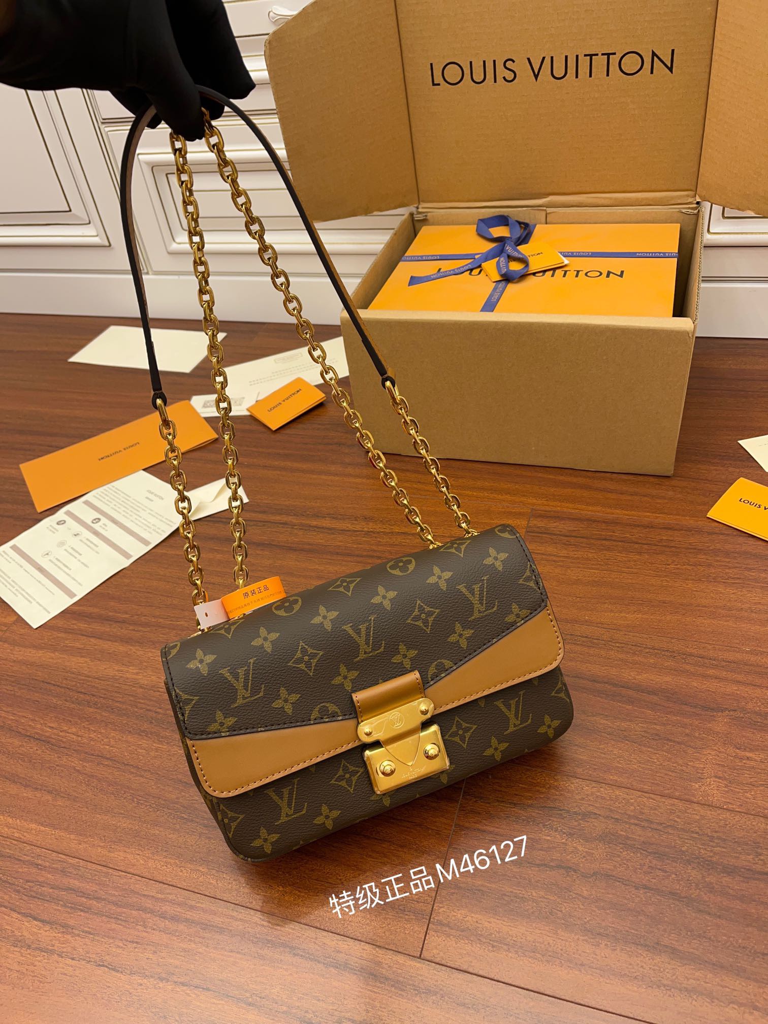 루이비통 Louis Vuitton 46127 숄더백 24.5CM