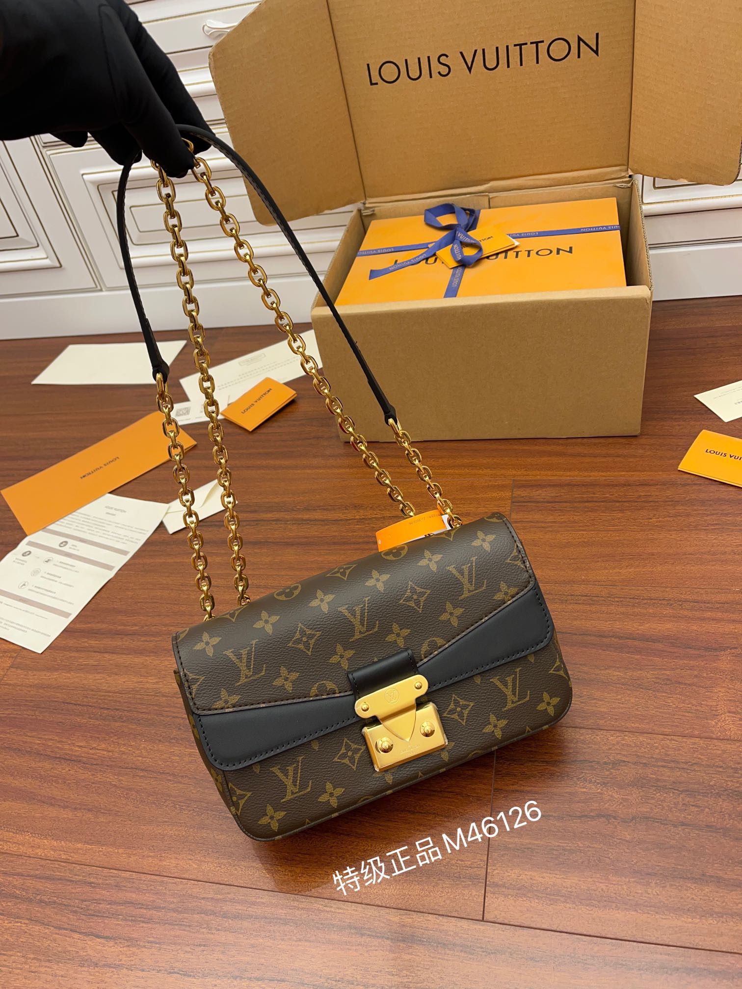 루이비통 Louis Vuitton 46126 숄더백 24.5CM