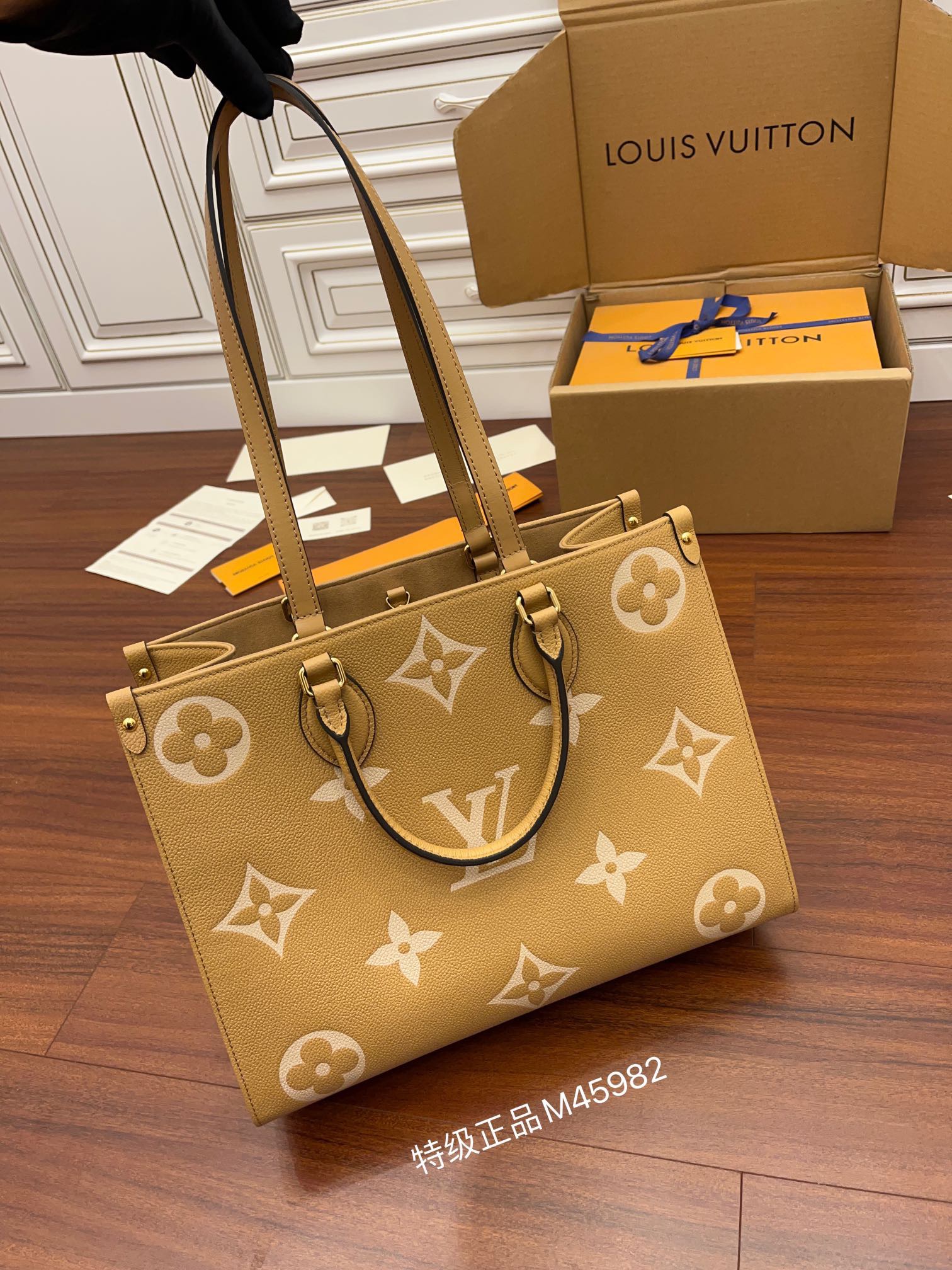 루이비통 Louis Vuitton 45982 토트 백 35CM