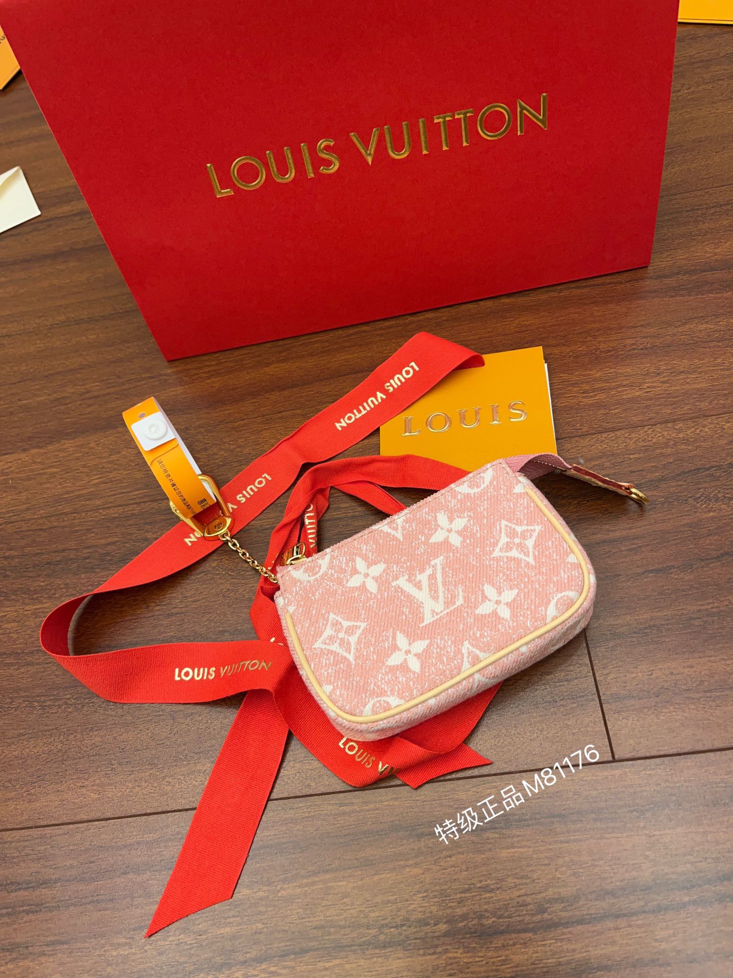 루이비통 Louis Vuitton 81176 지갑 11CM