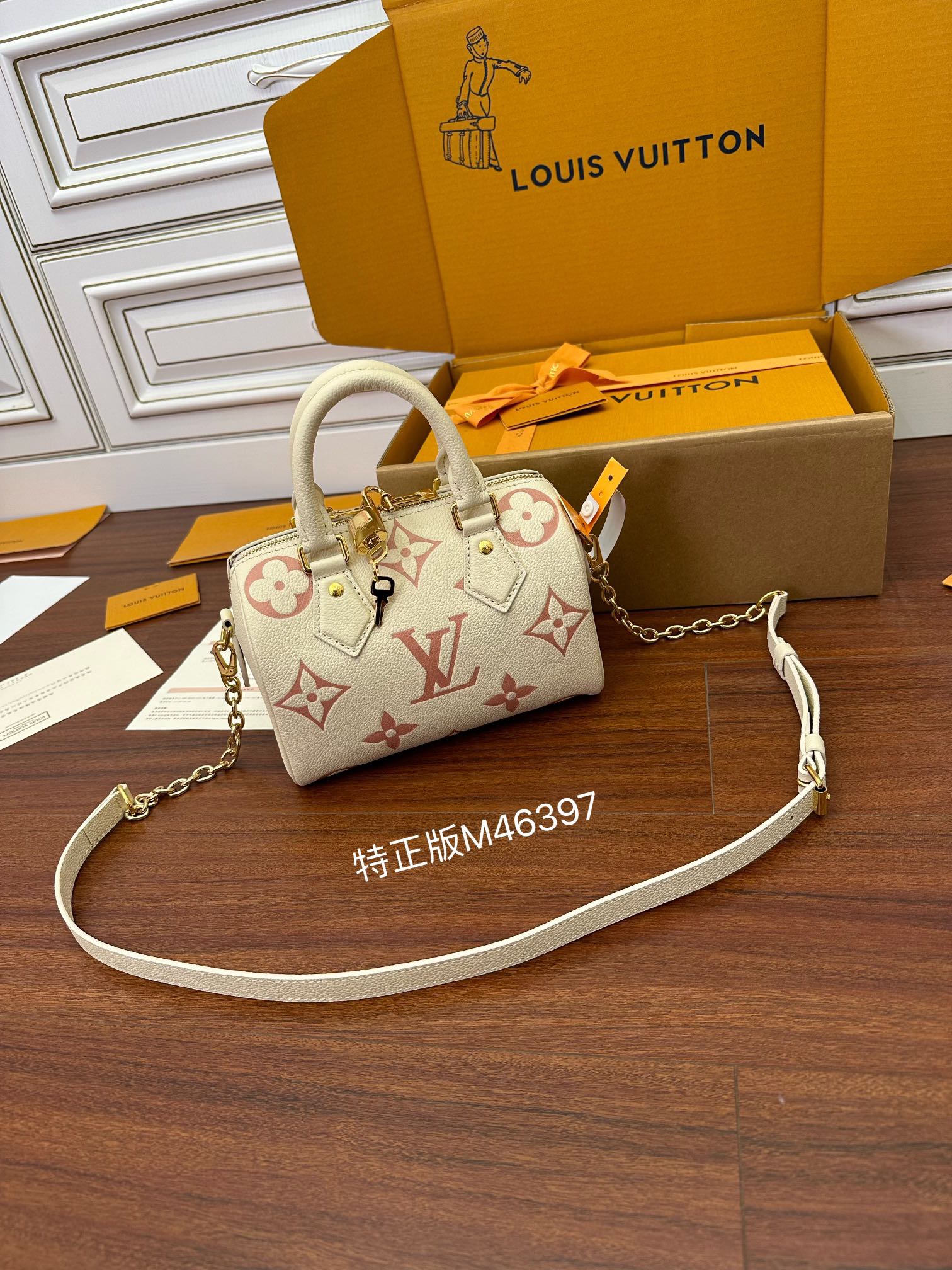 루이비통 Louis Vuitton 46397 탑 핸들백 20.5CM