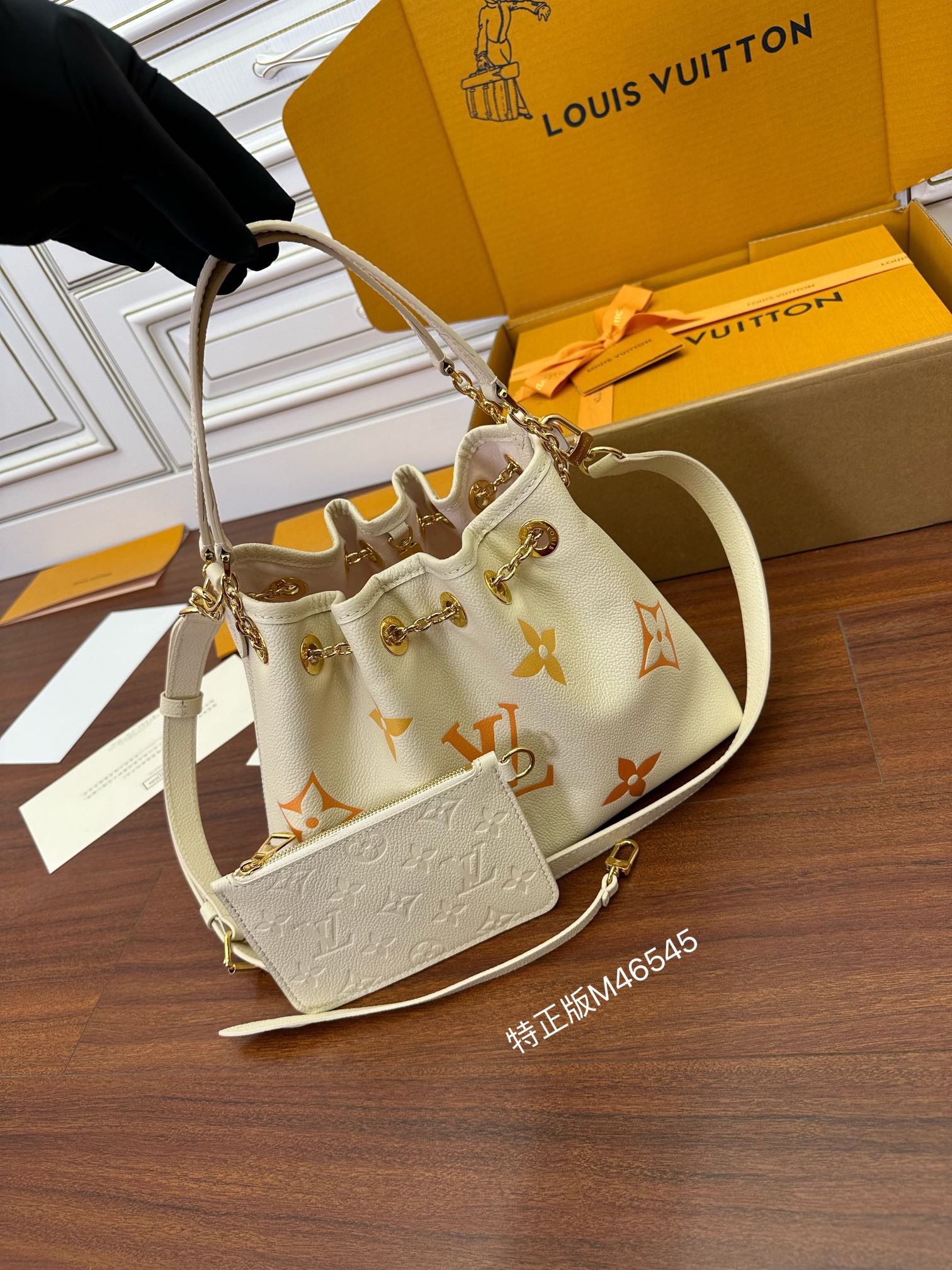 루이비통 Louis Vuitton 46545 버킷 백  28CM