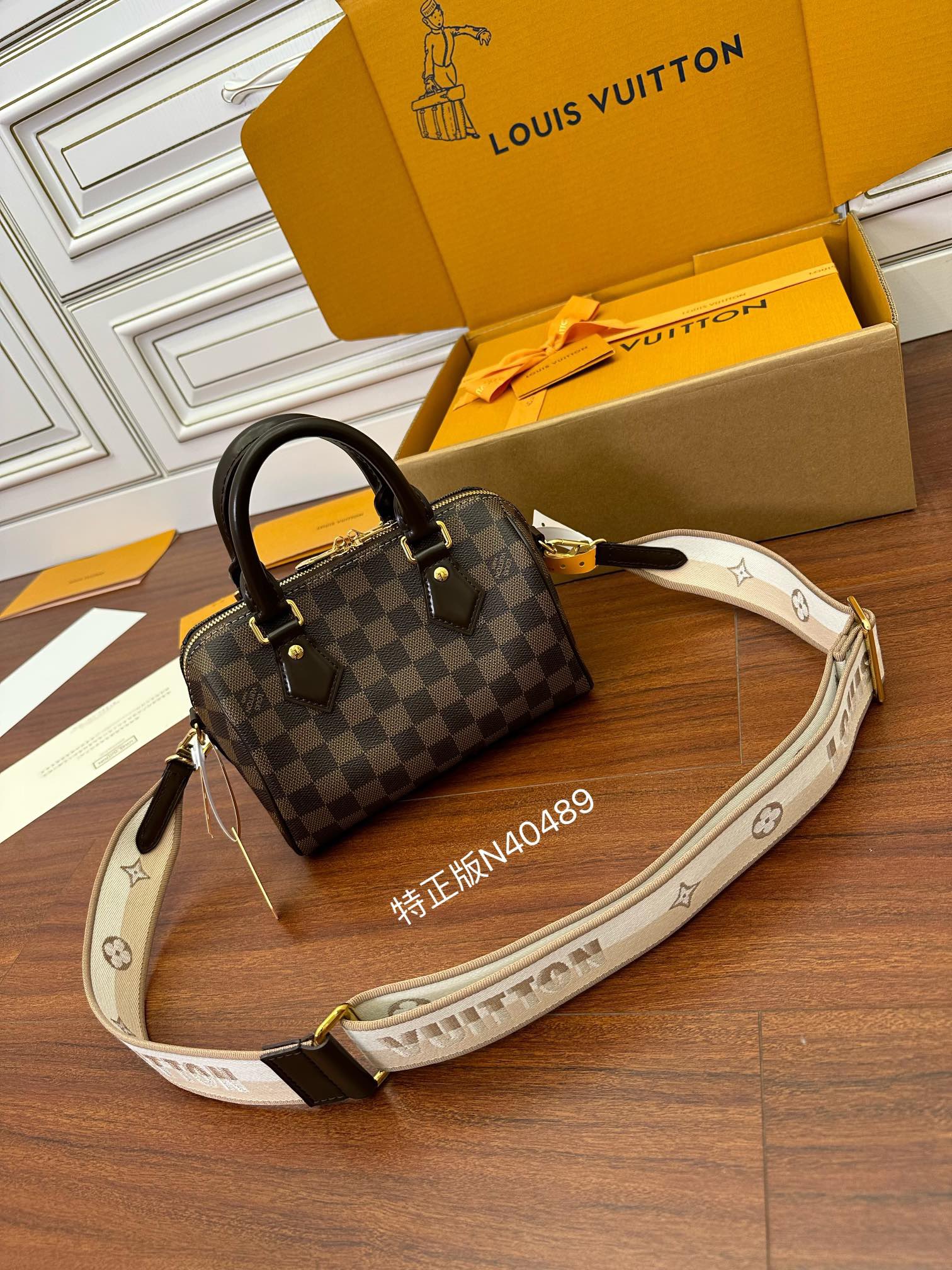 루이비통 Louis Vuitton 40489 탑 핸들백 20CM