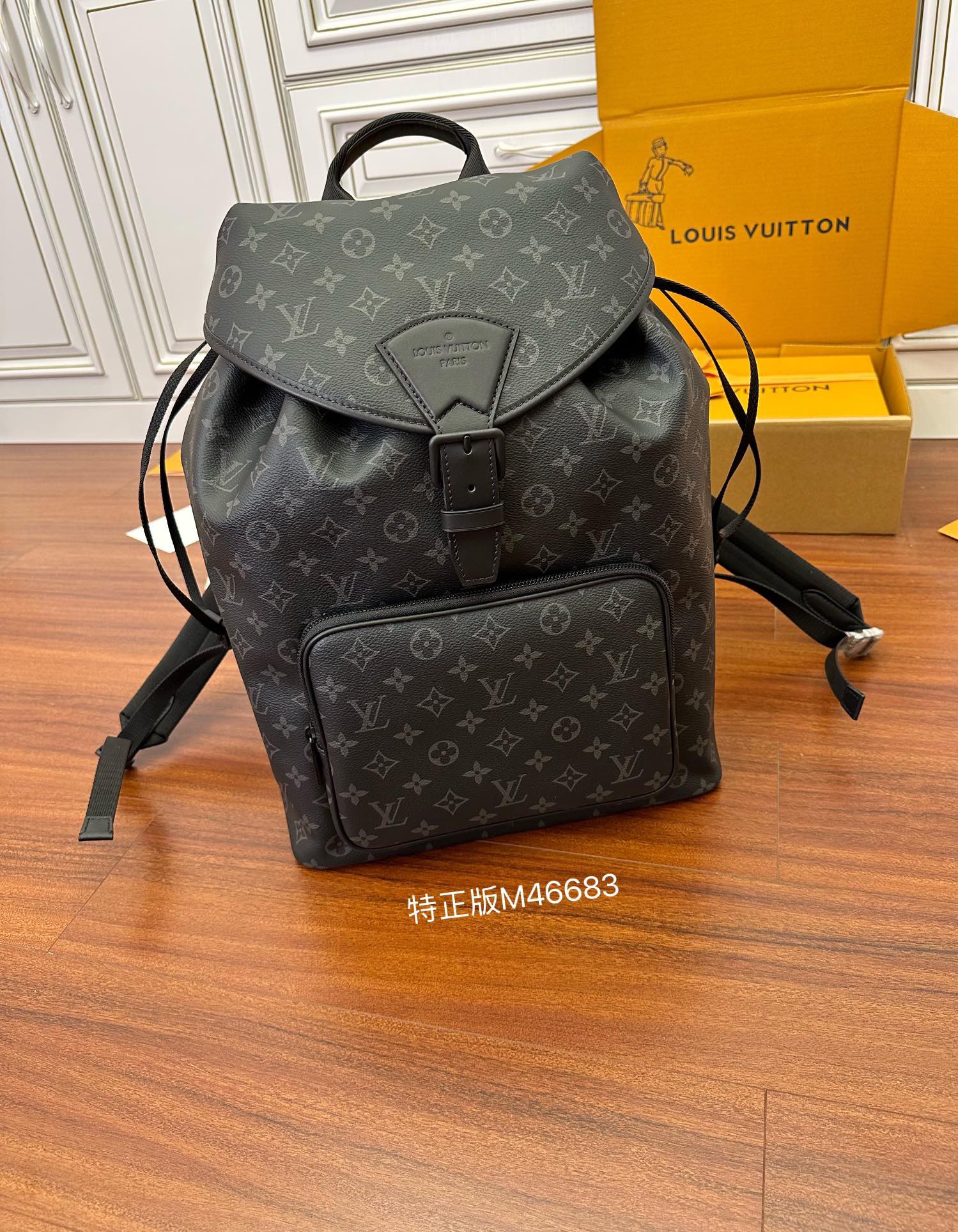 루이비통 Louis Vuitton 46683 백팩 32CM