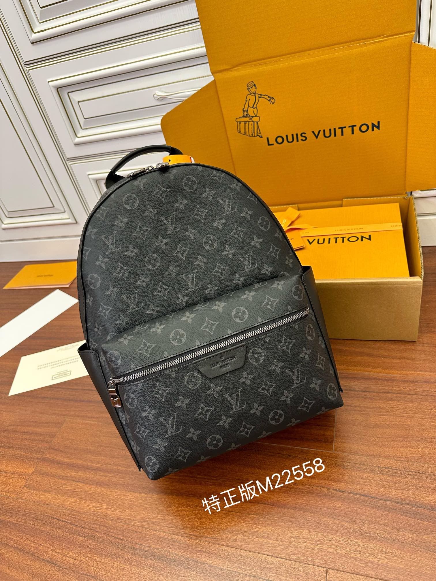 루이비통 Louis Vuitton 22558 백팩 29CM