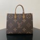 루이비통 Louis Vuitton 44412 토트 백 41CM