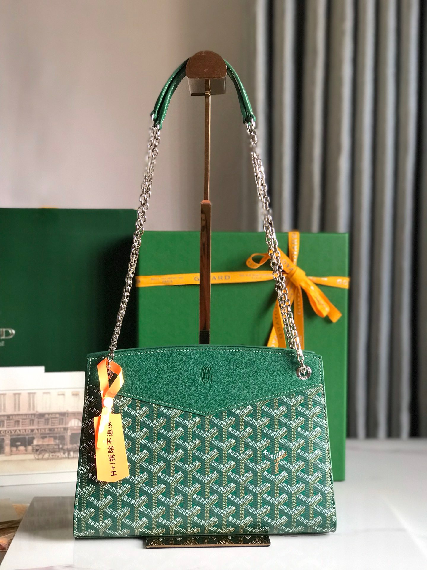 고야드 Goyard Rouette mini 숄더백 20CM