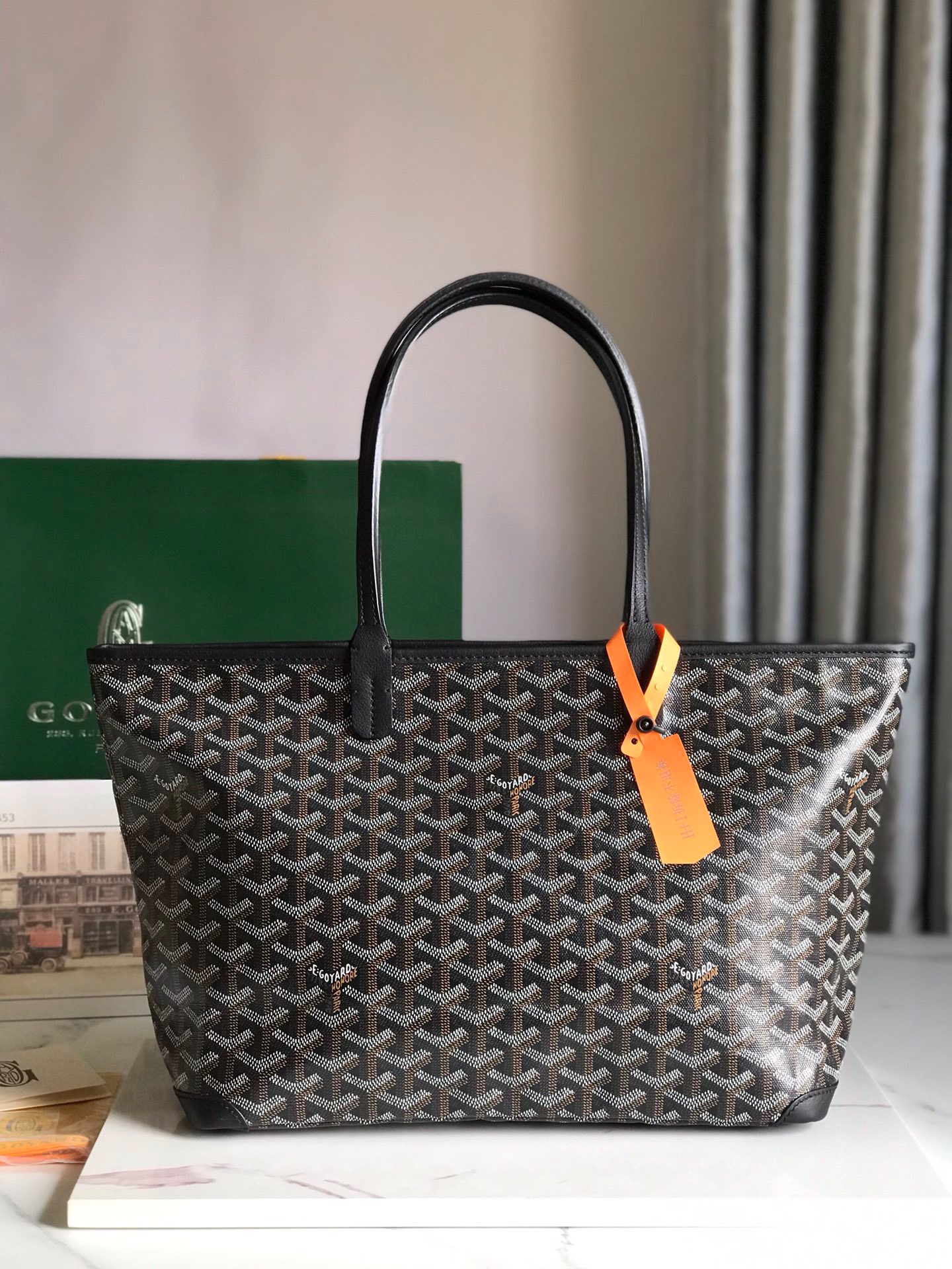 고야드 Goyard 토트 백 41CM