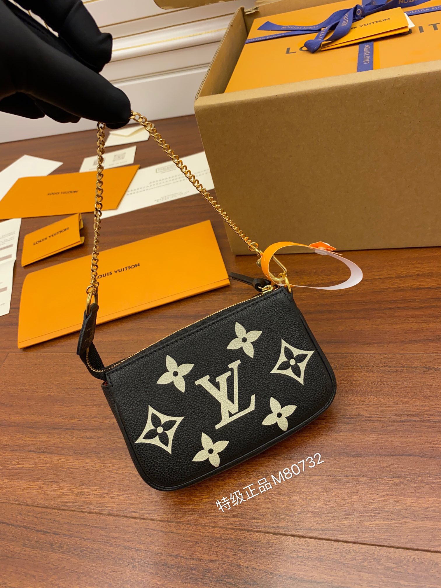 루이비통 Louis Vuitton 80372 미니백 15.5CM