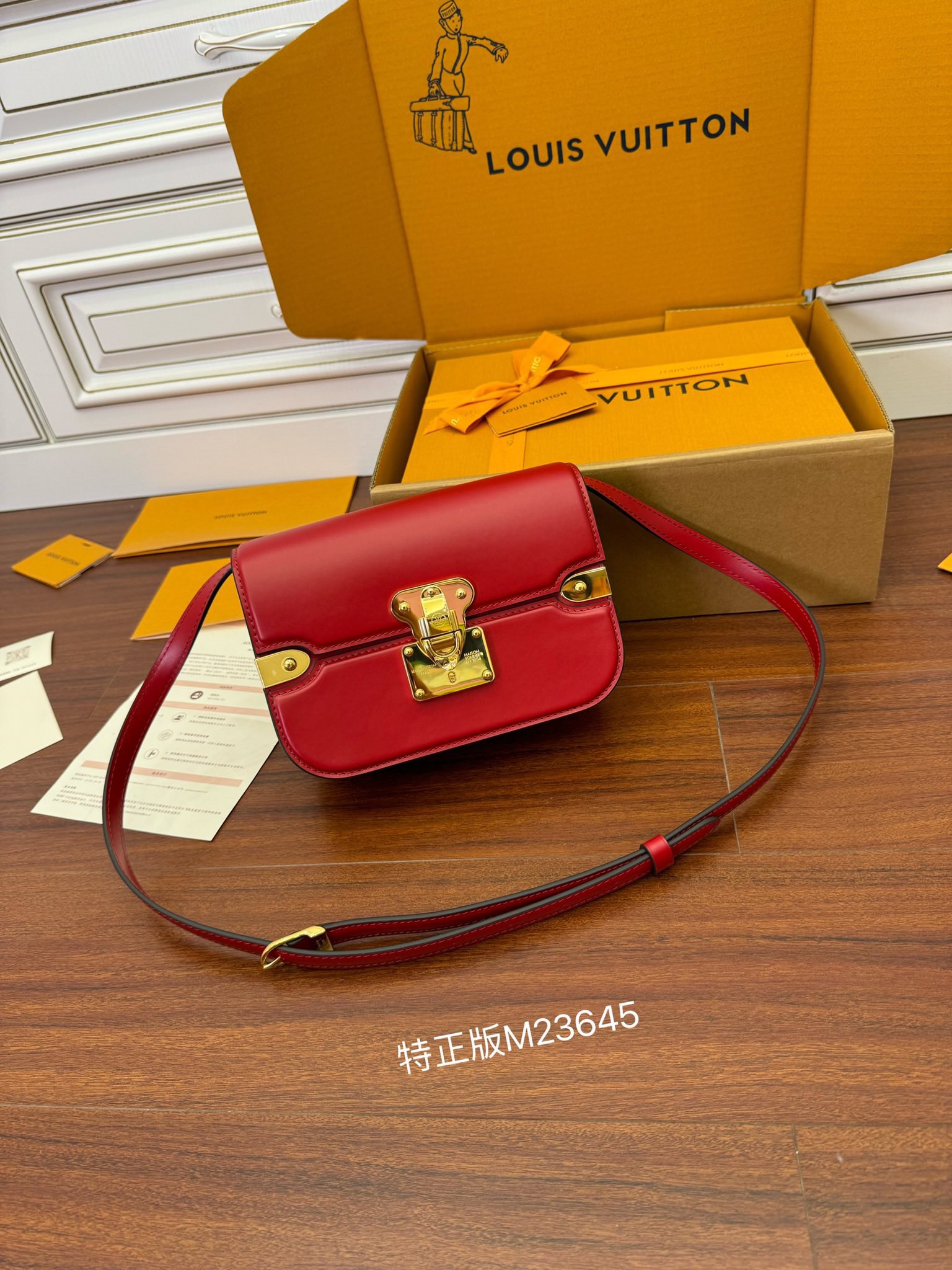 루이비통 Louis Vuitton 23645 숄더백 21.5CM