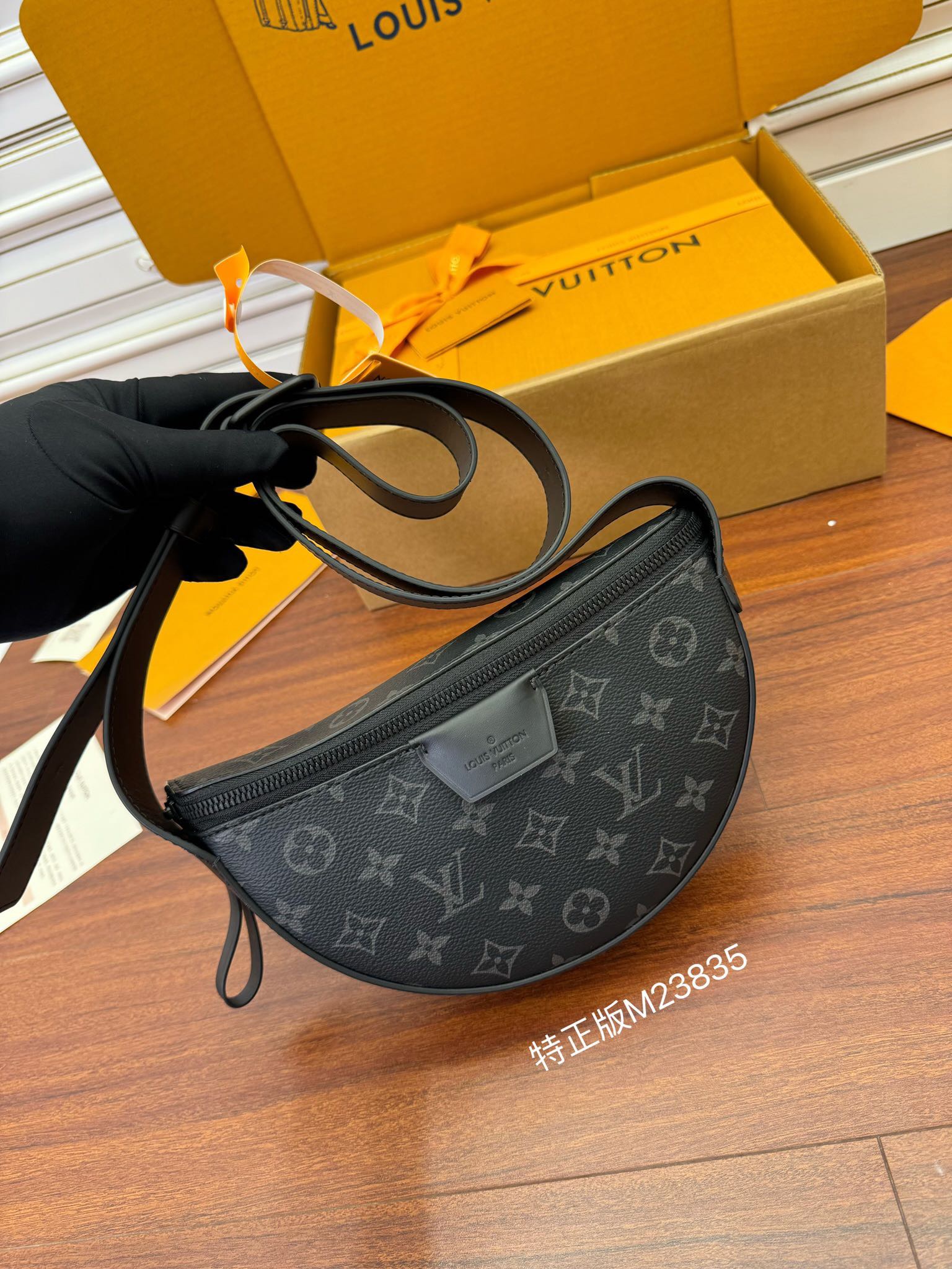 루이비통 Louis Vuitton 23835 크로스 백 24.5CM