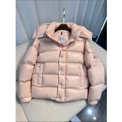 몽클레어 Moncler Maya 70 패딩