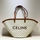 셀린느 CELINE 196262 TRIOMPHE CABAS COFFIN  토트 백 67CM