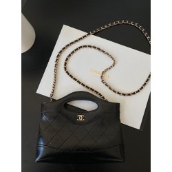 샤넬 CHANEL AP3656 24C 미니 크로스 백 20.5CM