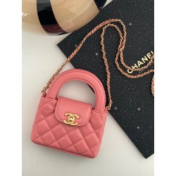 샤넬 CHANEL AS4416 23K 미니 쇼핑백 & 골드 코랄 12.5CM