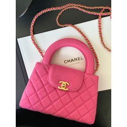 샤넬 CHANEL AP3435 23K 클래식 체인 달린 미니백 & 골드 코랄 19CM