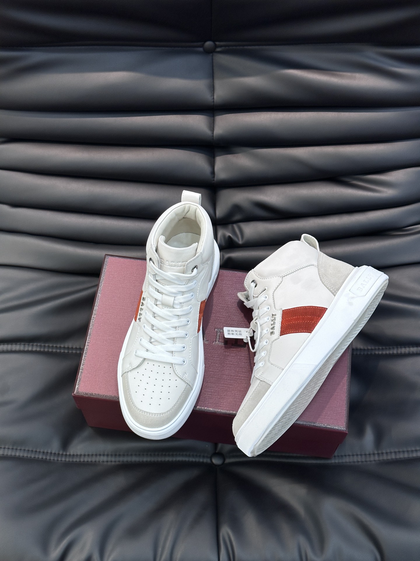 발리 BALLY 스니커즈