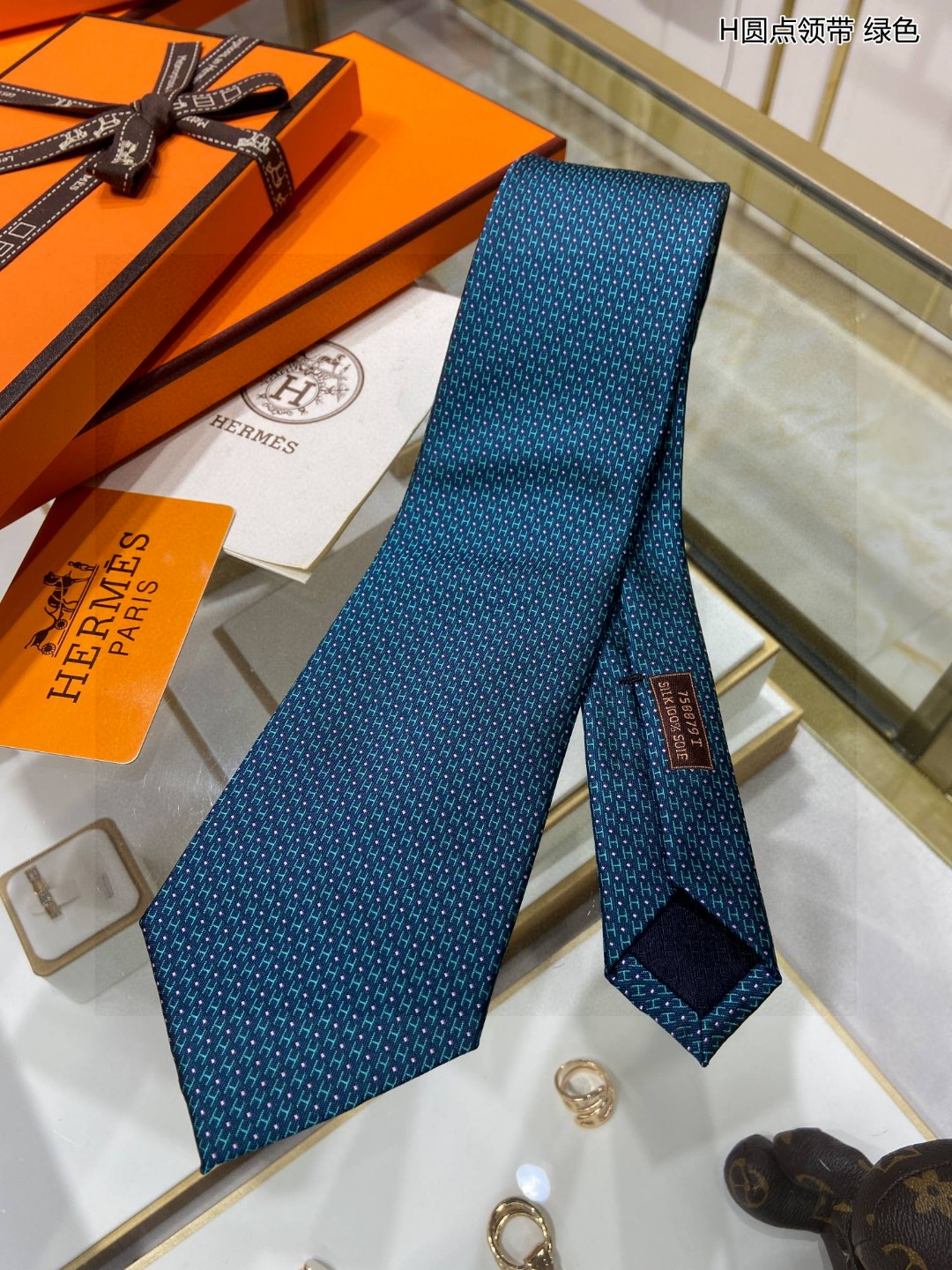 에르메스 Hermes 넥타이