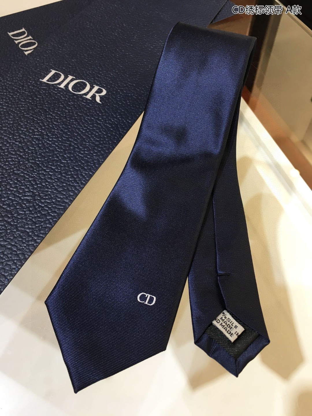 디올 Dior 넥타이