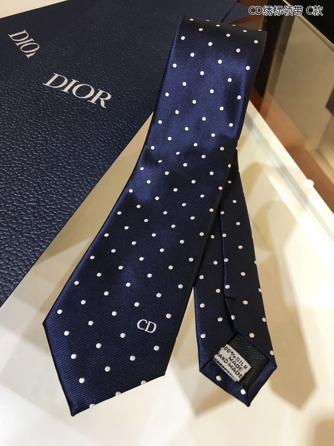 디올 Dior 넥타이