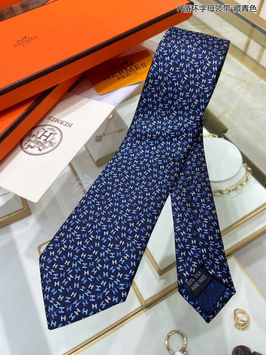 에르메스 Hermes 넥타이