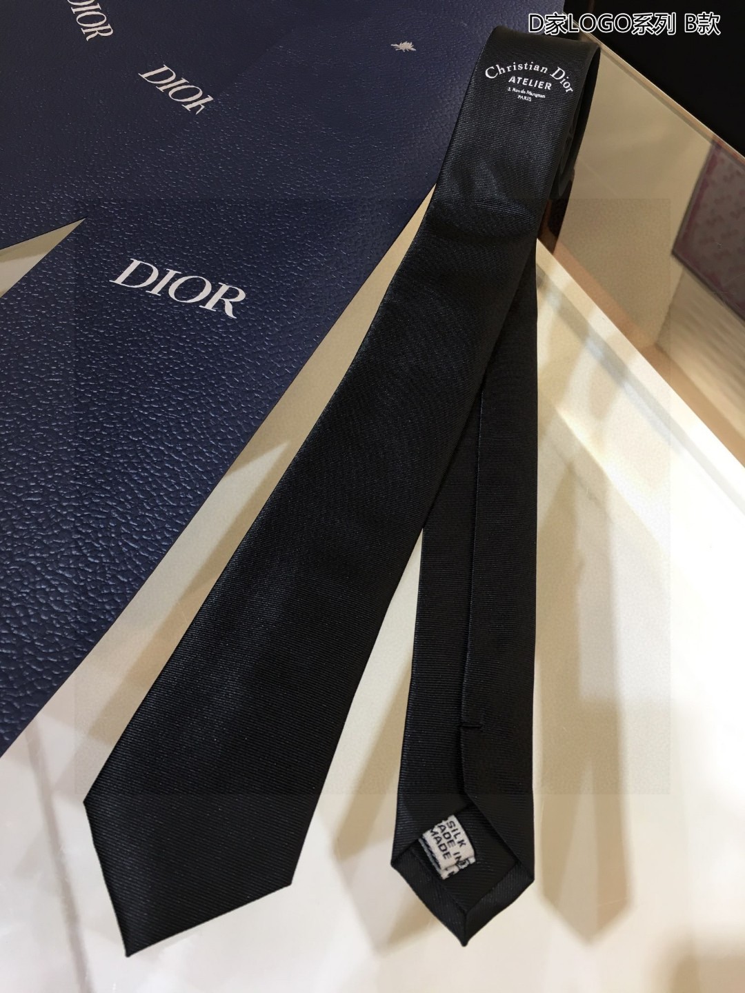 디올 Dior 넥타이