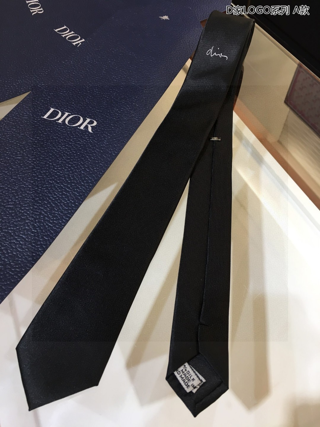디올 Dior 넥타이