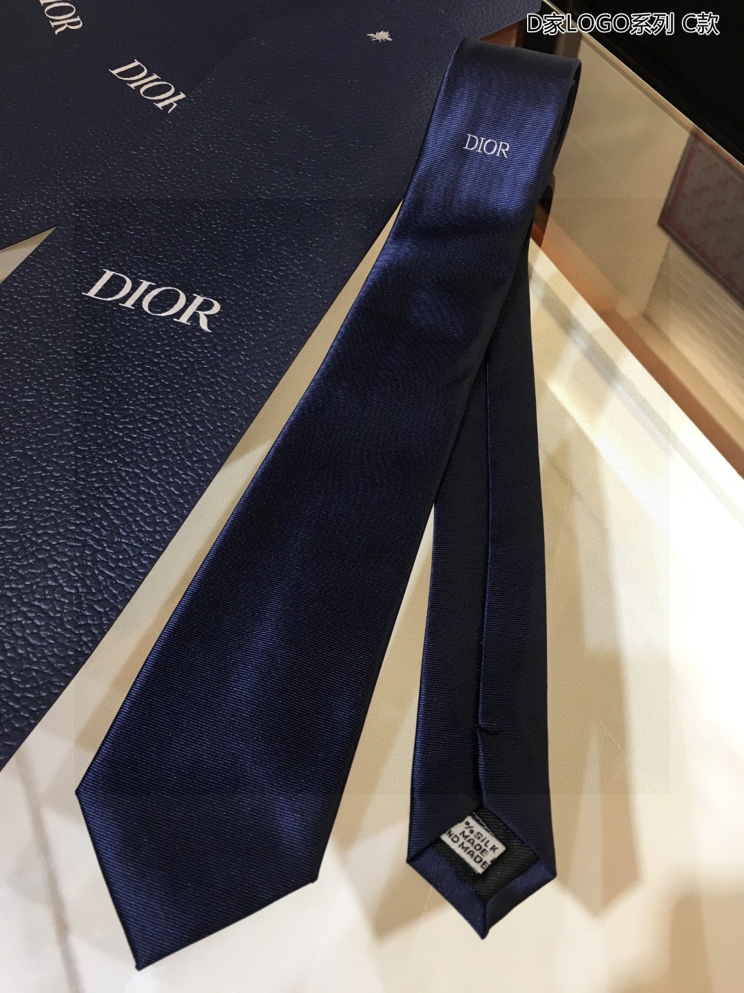 디올 Dior 넥타이