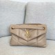 생로랑 Saint laurent/YSL 577476 퀼티드 램스킨 퍼퍼 스몰 체인백 29CM