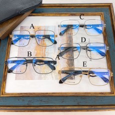 크롬하츠 Chrome Hearts CATO 61口17-150