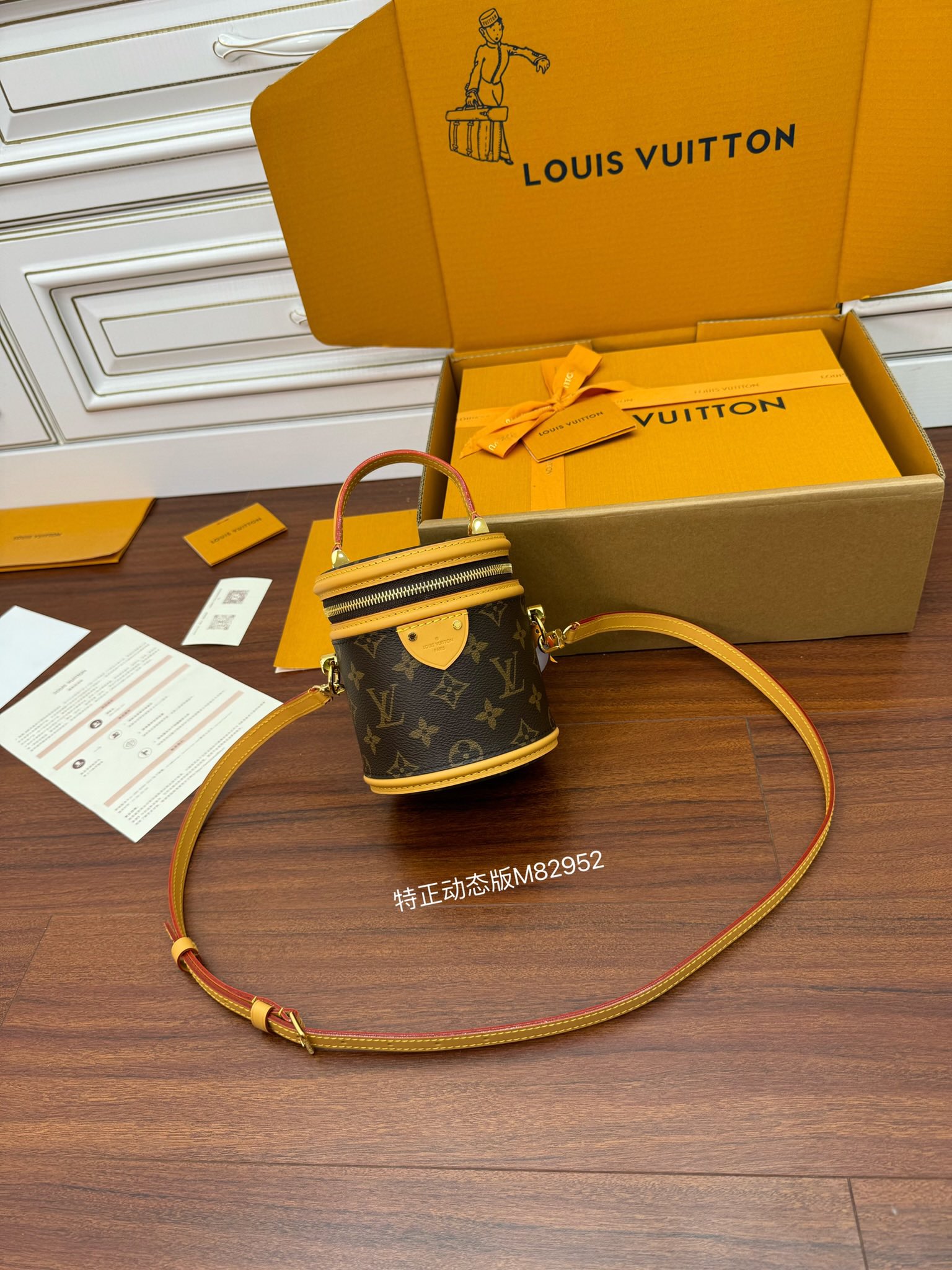 루이비통 Louis Vuitton 82952 미니 버킷 백 14.5CM