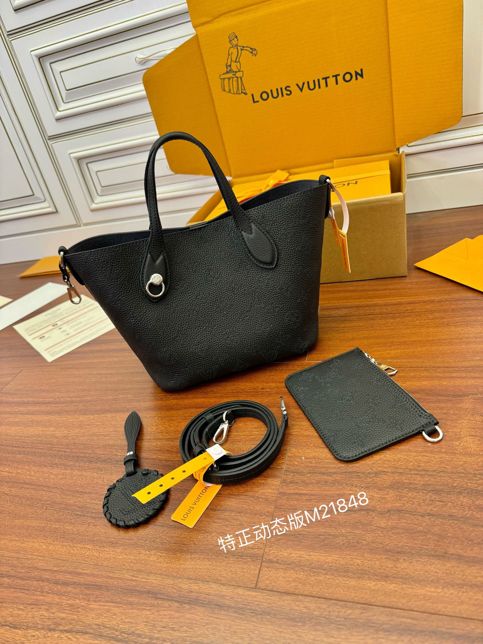 루이비통 Louis Vuitton 21848 토트 백 20CM