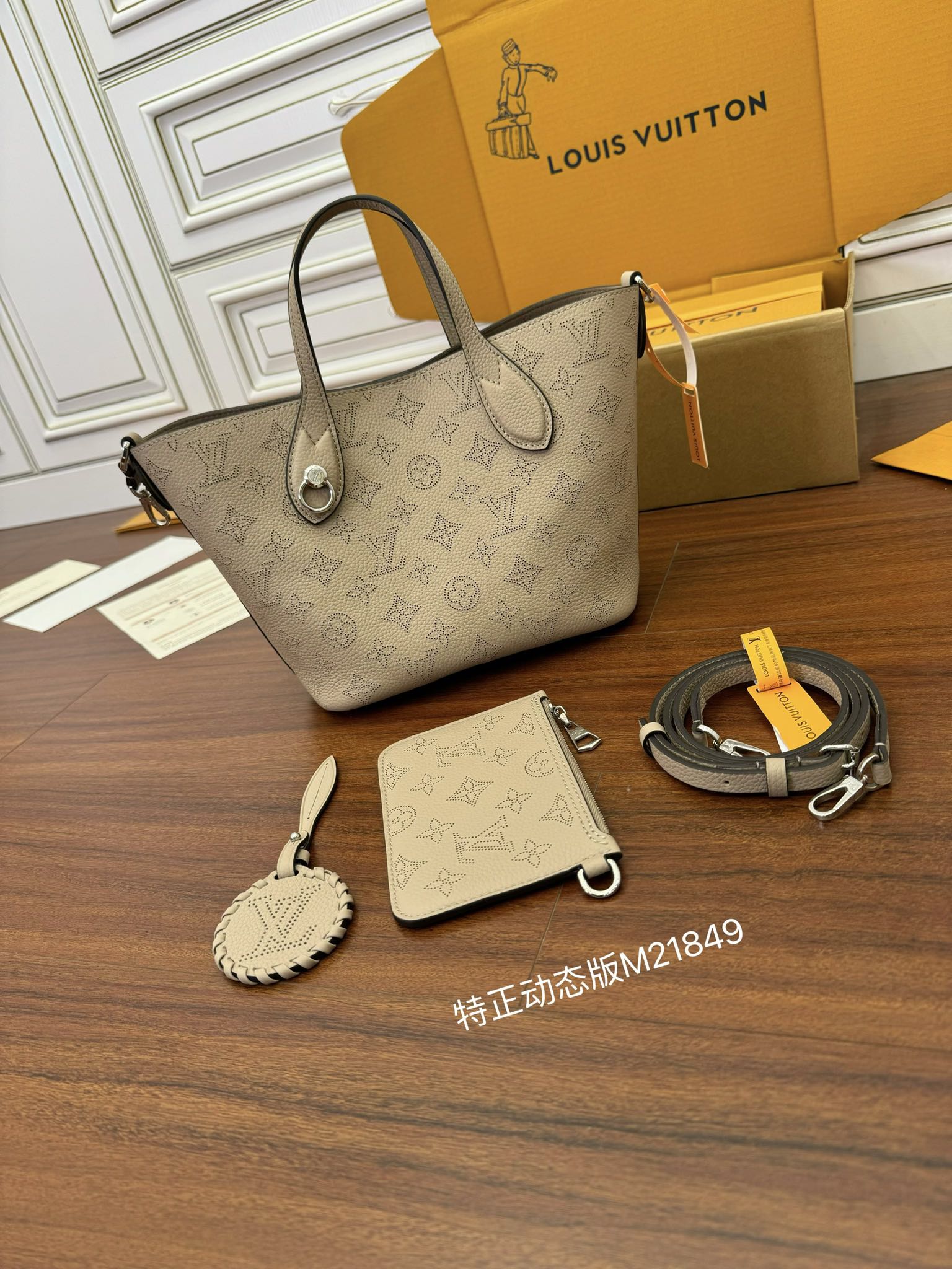 루이비통 Louis Vuitton 21849 토트 백 20CM