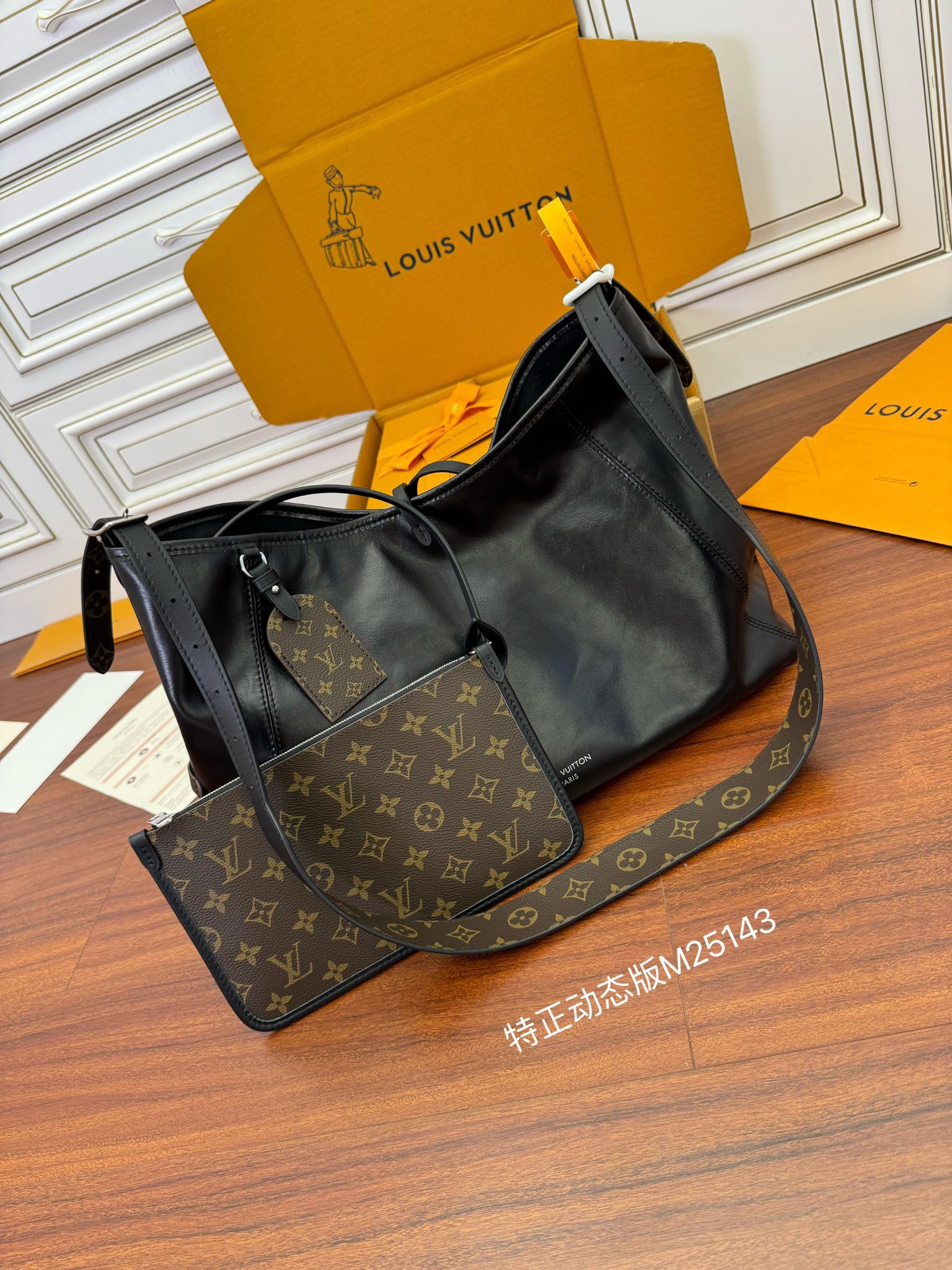 루이비통 Louis Vuitton 25143  토트 백 39CM